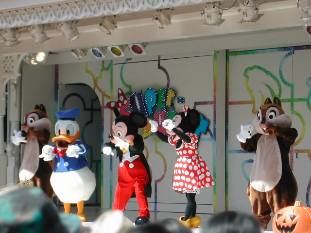 デール、ドナルド、ミッキー、ミニー、チップ(スーパードゥーパー・ジャンピンタイム)