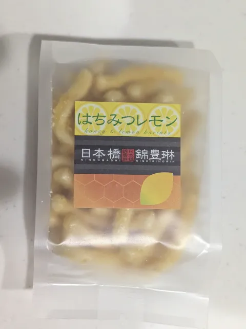 はちみつレモンかりんとう 包装（日本橋錦豊琳）