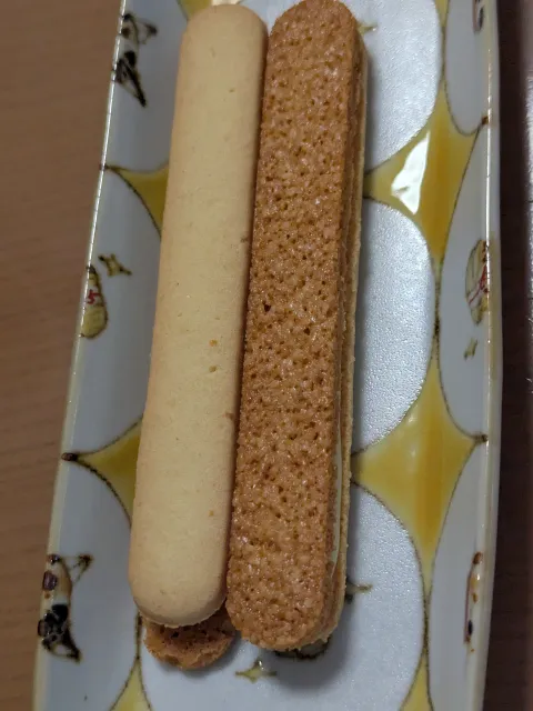 アーモンドマイスターレモンライム味 両面(アーモンドマイスター)