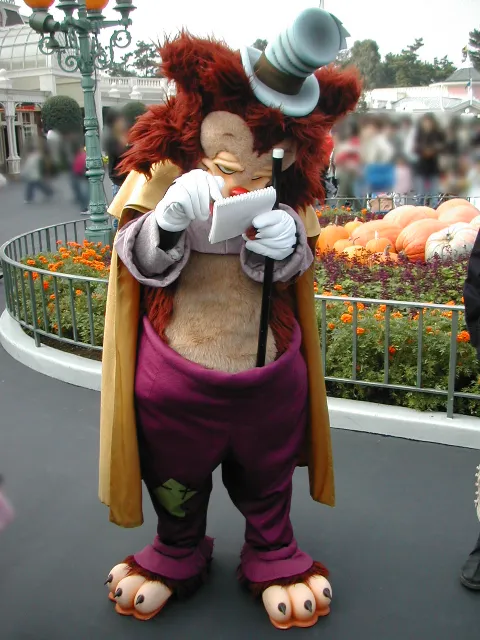 ギデオン（エントランス）