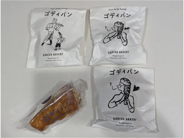 パン包装(ゴディパン)