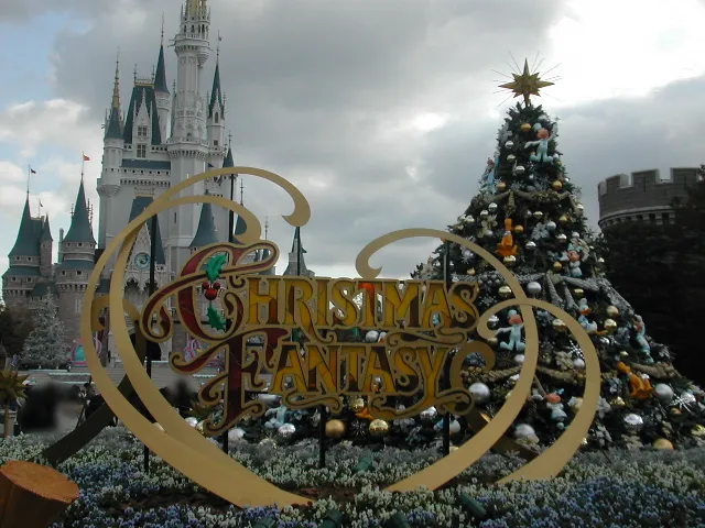 イベントオブジェ（クリスマス・ファンタジー 2005）