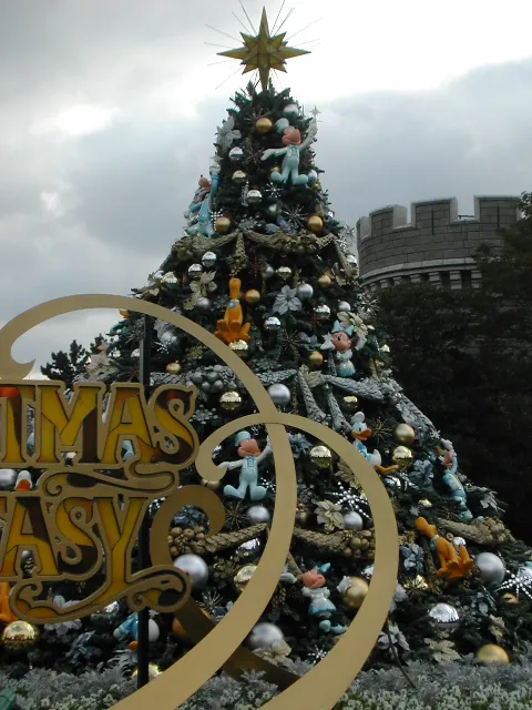 クリスマスツリー（クリスマス・ファンタジー 2005）