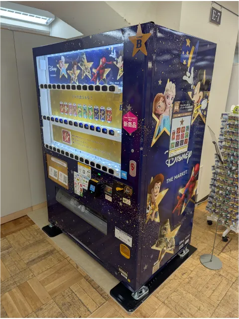 ウーロン茶自販機(Disney THE MARKET 2026)