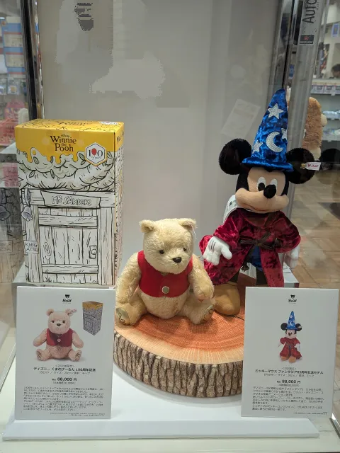 くまのプーさん100周年、ファンタジア85周年記念モデル(Disney THE MARKET 2026)
